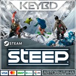 Steep *АВТО*0%