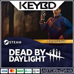 Dead by Daylight - Ash vs Evil Dead DLC*АВТО*0%