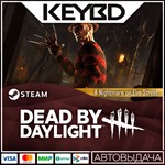 Dead by Daylight - A Nightmare on Elm Street DLC*АВТО