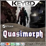 Quasimorph * Steam Gift *АВТОДОСТАВКА *0% Карты