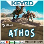 Athos * Steam Gift *АВТОДОСТАВКА *0% Карты