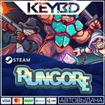 Rungore * Steam Gift *АВТОДОСТАВКА *0% Карты