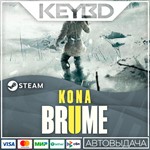 Kona II: Brume * Steam Gift *АВТОДОСТВКА *0% Карты