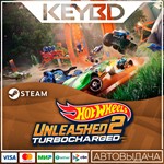 HOT WHEELS UNLEASHED™ 2 - Turbocharged - *АВТО*0%