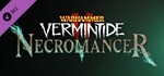 Warhammer: Vermintide 2 - Necromancer Career DLC🚀АВТО