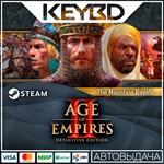 Age of Empires II Definitive Edition The Mountain Royal - irongamers.ru