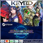 STAR OCEAN THE SECOND STORY R * Steam Gift *АВТО *0%