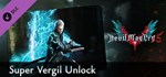 Devil May Cry 5 - Super Vergil Unlock DLC🚀АВТО💳0%