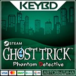 Ghost Trick: Phantom Detective * *АВТОДОСТВКА *0%