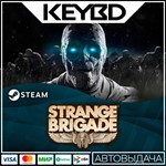 Strange Brigade * Steam Gift *АВТОДОСТАВКА *0% Карты