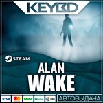 Alan Wake · Steam Gift 🚀АВТОДОСТАВКА 💳0% Карты - irongamers.ru
