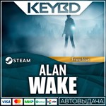 Alan Wake Franchise · Steam Gift 🚀АВТО💳0% Карты - irongamers.ru