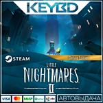 Little Nightmares II Deluxe Edition * Steam Gift *АВТО