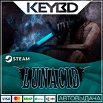 Lunacid * Steam Gift *АВТОДОСТАВКА *0% Карты