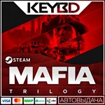 Mafia Trilogy 🚀АВТО💳0% Карты - irongamers.ru