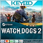 Watch_Dogs2 Deluxe Edition 🚀АВТО💳0%