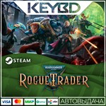 Warhammer 40,000: Rogue Trader · Steam Gift 🚀АВТО 💳0%