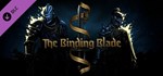 Darkest Dungeon* II: The Binding Blade DLC*АВТО*0% РФ