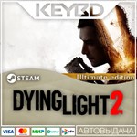 Dying Light 2 Ultimate · Steam Gift🚀АВТО💳0%