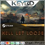 Hell Let Loose - Deluxe Edition * Steam Gift*АВТО*0%