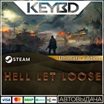 Hell Let Loose - Ultimate Edition * Steam Gift*АВТО*0