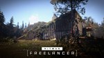 HITMAN World of Assassination Part One * * АВТО *0%