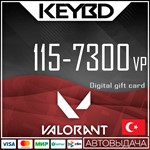 🔰VALORANT POINTS TR 🟣115-7500 VP ТУРЦИЯ🟣АВТОВЫДАЧА