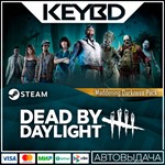 Dead by Daylight - Maddening Darkness Pack * *АВТО*0%