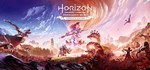 Horizon Forbidden West™ Complete Edition · 🚀АВТО💳0%