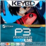 Persona 3 Reload Digital Premium Edition * *АВТО*0%