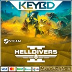 HELLDIVERS™ 2 · RU/UA 🚀AUTODELIVERY 💳0% Cards - irongamers.ru