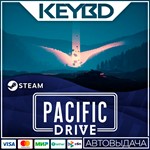 Pacific Drive * Steam Gift*АВТОДОСТАВКА*0% Карты