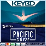 Pacific Drive: Deluxe Edition * Steam Gift*АВТО*0%