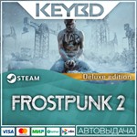 Frostpunk 2 - Deluxe Edition · Steam Gift🚀АВТОДОСТАВКА