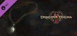 Dragon´s dogma 2: Подвеска душевности