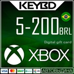 *Xbox Gift Card * 5-200 BRL (Бразилия) [Без комиссии]
