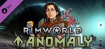 RimWorld - Anomaly * DLC *АВТОДОСТАВКА*0% Карты