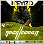 *Ghostrunner 2 - Standart Edition *Xbox X|S * Ключ