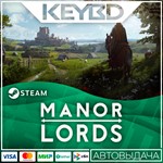 Manor Lords * RU/KZ/UA/CIS/TR/AR*АВТО*0% Карты
