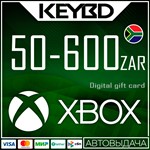 *Xbox Gift Card * 50-600 ZAR (ЮАР) [Без комиссии]