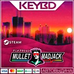 MULLET MAD JACK * Steam Gift*АВТОДОСТАВКА*0% Карты