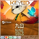 Nine Sols * Steam Gift*АВТОДОСТАВКА*0% Карты
