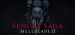 Senua´s Saga: Hellblade II * Steam Gift*АВТОДОСТАВКА*