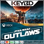 **Star Wars Outlaws Ultimate Edit*Xbox X|S*XBOX Ключ