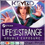 Life is Strange: Double Exposure * UA/KZ/CIS/TR/AR