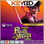 **Like a Dragon: Pirate Yakuza in Hawaii Deluxe*XBOX*