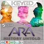 Ara: History Untold - Standard * RU/KZ/СНГ/UA/TR *АВТО