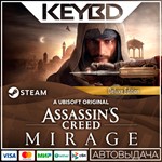 Assassin’s Creed* Mirage Deluxe Edition * Steam Gift *
