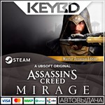 Assassin’s Creed Mirage Master Assassin Edition * Steam