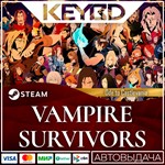 Vampire Survivors: Ode to Castlevania * DLC *АВТОДОСТА